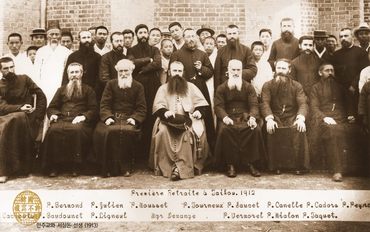 French Priests in Korea - Catholic Stock Photo