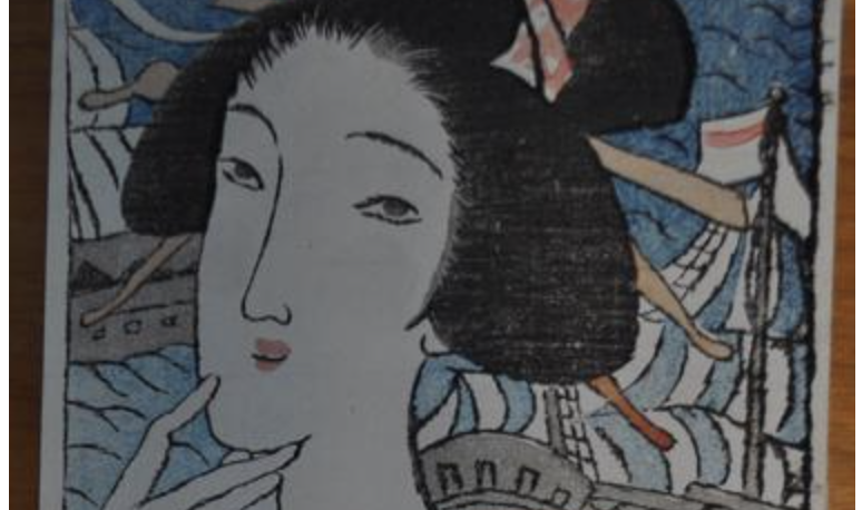 Saint Mary and Male Holding Cross (1924) by Takehisa Yumeji - Public Domain Catholic Painting