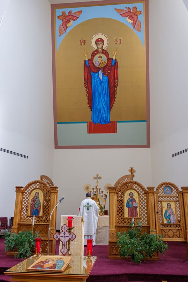 Divine Liturgy Stock Photos